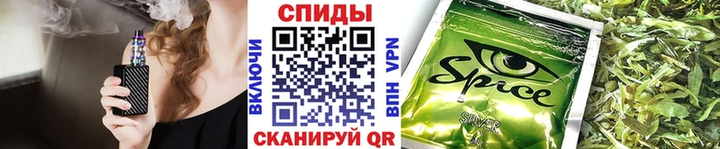 Бутират вода  Купить  Еманжелинск 