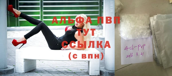 прущая мука Зеленодольск