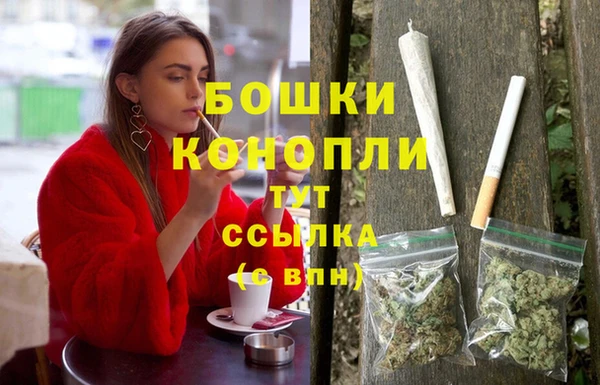 прущая мука Зеленодольск