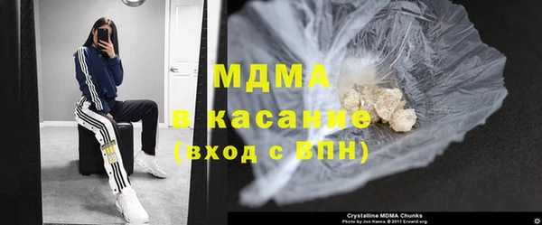 гашиш Зерноград