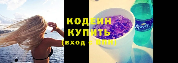 гашиш Зерноград