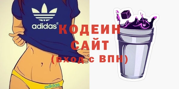 марихуана Зеленокумск