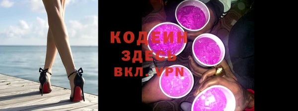 прущая мука Зеленодольск