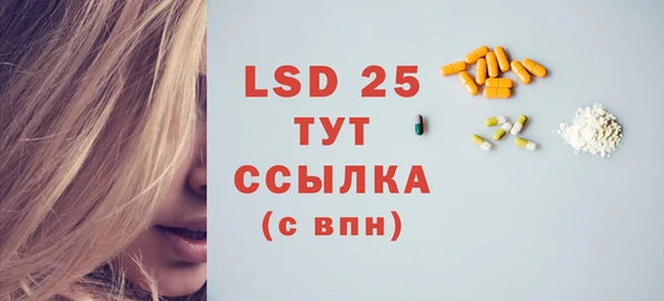 гашиш Зерноград