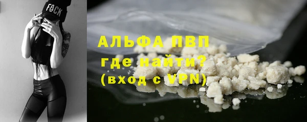 гашиш Зерноград