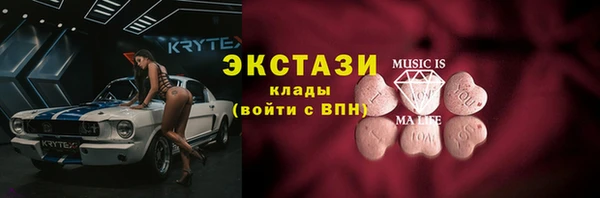 прущая мука Зеленодольск