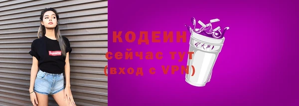 прущая мука Зеленодольск