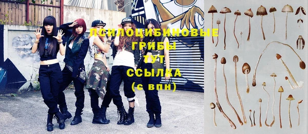 гашиш Зерноград