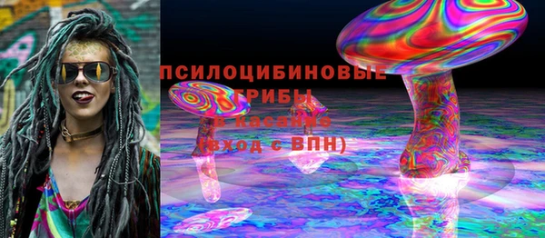 гашиш Зерноград