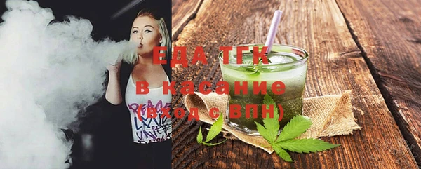 гашиш Зерноград