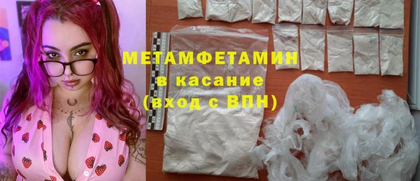 прущая мука Зеленодольск