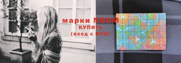 гашиш Зерноград