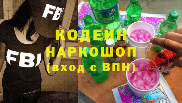 гашиш Зерноград