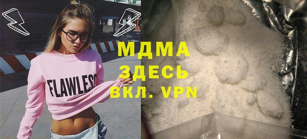 гашиш Зерноград