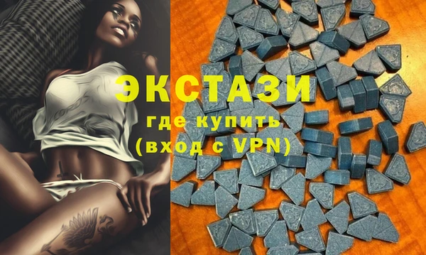 прущая мука Зеленодольск