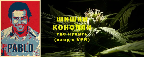 гашиш Зерноград