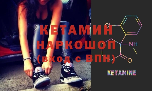 марихуана Зеленокумск