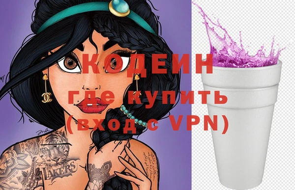 гашиш Зерноград