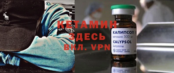 марихуана Зеленокумск