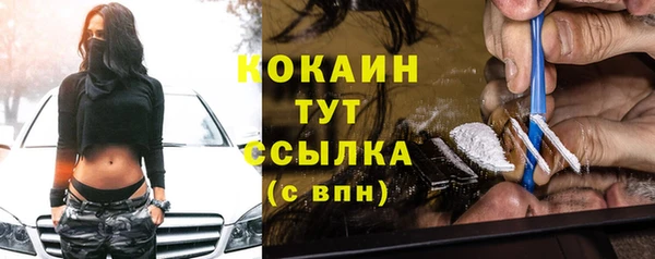гашиш Зерноград