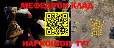 ПСИЛОЦИБИНОВЫЕ ГРИБЫ Краснодар