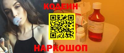 mdpv Краснокаменск