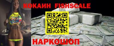 ECSTASY Балаково