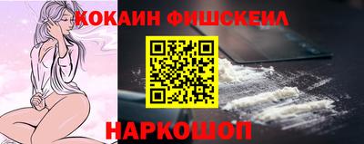 ECSTASY Кумертау