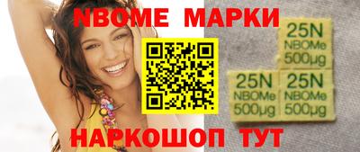 ECSTASY Кумертау