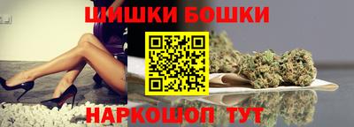 мескалин Кунгур