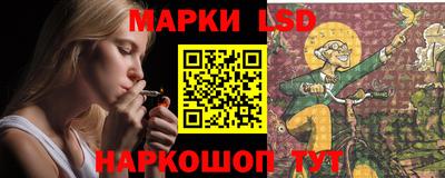 кокаин перу Балахна