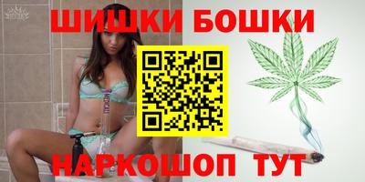 мескалин Кунгур
