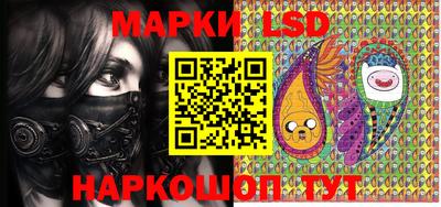 ECSTASY Балаково