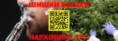 ECSTASY Балаково