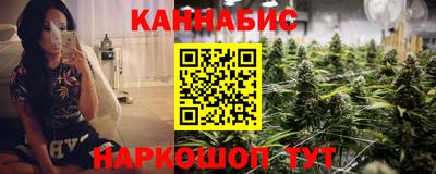 меф Кулебаки