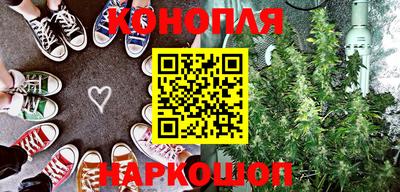 ECSTASY Балаково