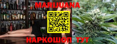 мескалин Кунгур