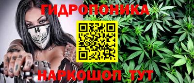 меф Кулебаки