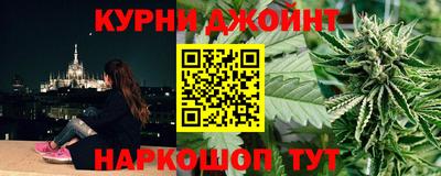мескалин Кунгур