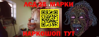 ECSTASY Кумертау