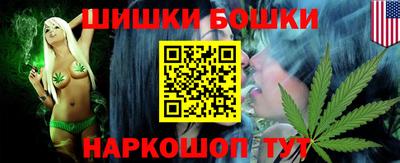 ECSTASY Кумертау