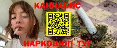 ECSTASY Балаково