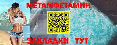 ECSTASY Кумертау