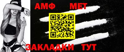 мескалин Кунгур