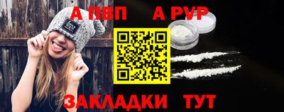 меф Кулебаки
