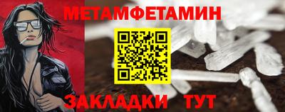 ECSTASY Кумертау