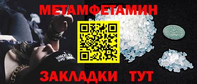 ECSTASY Балаково