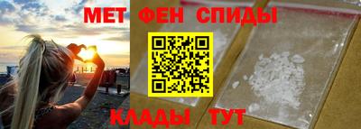 ECSTASY Балаково