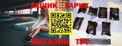 прущий лед Краснознаменск