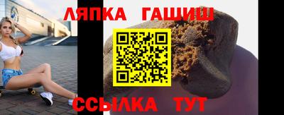 ECSTASY Балаково